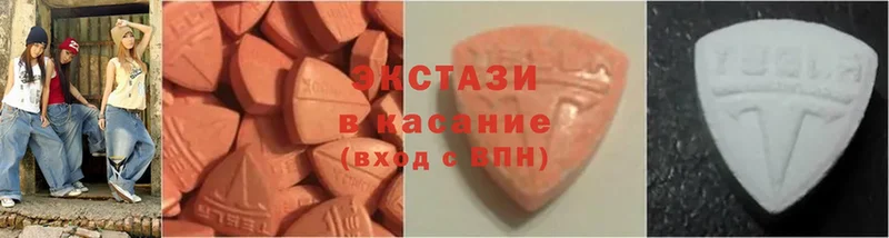 Ecstasy DUBAI  Поворино 