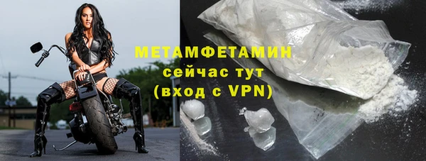 скорость mdpv Балабаново